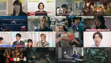 250412 Shigatsuki Shin Drama Housou Chokuzen! Midokoro Tettei Kaiou SP – ex-AKB48 Kawaei Rina – HD.mp4