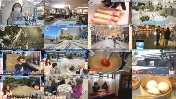 250412 Shutsubotsu! Adomachikku Tengoku – ex-Nogizaka46 Yamazaki Rena – HD.mp4