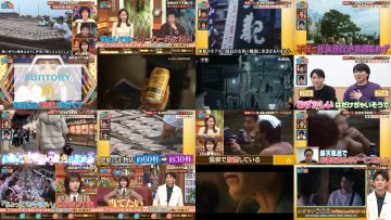 250412 THE Sedaikan – Hinatazaka46 Matsuda Konoka – HD.mp4