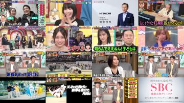 250412 Tami Sama no Otsuge & Tensai Banzuke SHOW Combined SP – ex-AKB48 Takahashi Minami – HD.mp4