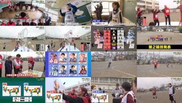 250412 Tenkaichi Undoukai – ex-Nogizaka46 Nakada Kana – HD.mp4