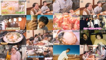 250412 Yuuyake Sakaba – ex-AKB48 Muto Tomu – HD.mp4