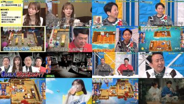 250413 Ariyoshi ii eeeee! – Sakurazaka46 Tamura Hono – HD.mp4