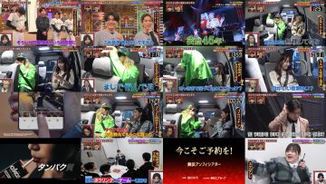 250413 Bakari Yamazato no Souju AWARD – Equal LOVE Otani Emiri – HD.mp4