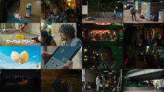 250413 Itsuka, Hero 02 – ex-Keyakizaka46 Nagahama Neru – HD.mp4