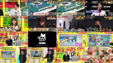 250413 Nettou! M League – ex-SKE48 Suda Akari – HD.mp4