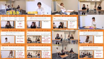 250413 SKE48 YouTube Channel – SKE48 – FHD.mp4