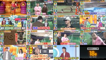 250413 Sunday PUSH Sports – ex-AKB48 Yokoyama Yui – HD.mp4