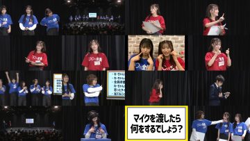 250413 Ura Namba Chan – NMB48 – FHD.mp4