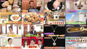 250414 BS NTV Shopping – ex-AKB48 Oshima Mai – HD.mp4