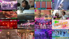 250414 CDTV Live! Live! – Full – HD.mp4