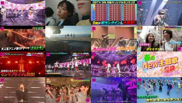 250414 CDTV Live! Live! – Full – HD.mp4