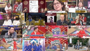 250414 Daigo no Geinin Royshuusho & THE Panic GP – Hinatazaka46 Kanemura Miku – HD.mp4