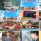 250414 Hamasuka Housou-bu – ex-AKB48 Takahashi Minami – HD.mp4