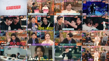 250414 Kono Date wa Fiction Desu. 0215 – ex-HKT48 Murashige Anna – HD.mp4