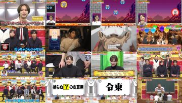 250414 Nep League 2Hours SP – ex-AKB48 Maeda Atsuko – HD.mp4
