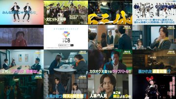 250414 New Tuesday 9 Drama [[Jinji no Hitomi] Preview] – ex-AKB48 Maeda Atsuko – HD.mp4