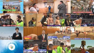 250414 Sekai! Nippon Yukitai Hito Ouen-dan – ex-Nogizaka46 Matsumura Sayuri – HD.mp4