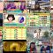250414 Tami Sama no Otsuge – ex-AKB48 Maeda Atsuko – HD.mp4