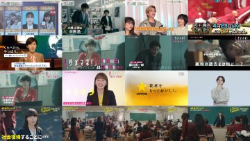 250415 4 Tsuki Shin Drama Housou Sutauto! – ex-AKB48 Kawaei Rina – HD.mp4