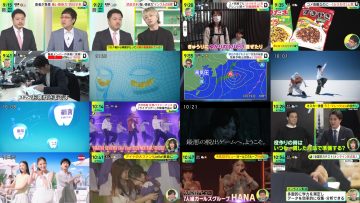 250415 DayDay. – ex-AKB48 Shimazaki Haruka – HD.mp4