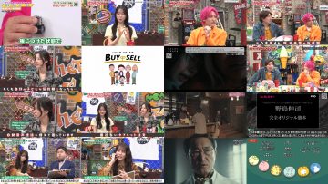 250415 EXITV – ex-Nogizaka46 Hori Miona – HD.mp4