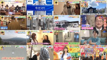 250415 Hirunandesu! – ex-AKB48 Shimazaki Haruka – HD.mp4