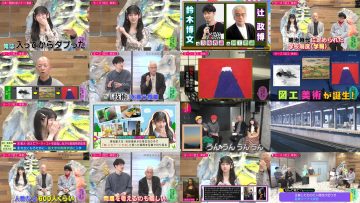 250415 Kotoge Eiji no Nante Bi da! – Nogizaka46 Ikeda Teresa – HD.mp4