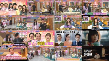 250415 Kyoccorohee – ex-Hinatazaka46 Saito Kyoko – HD.mp4