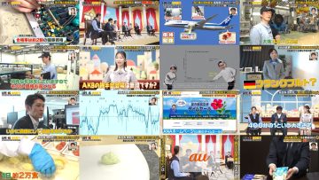 250415 LIFE IS MONEY – ex-AKB48 Kashiwagi Yuki – HD.mp4