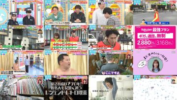 250415 LOVE it! – Equal LOVE Otani Emiri – HD.mp4