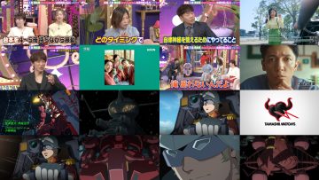 250415 Ueda to Onna DEEP – ex-AKB48 Oya Shizuka – HD.mp4