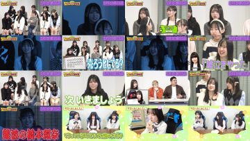 250415 Ura Namba Chan – NMB48 – FHD.mp4