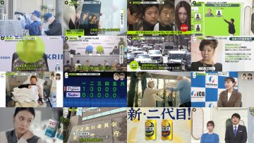 250415 news zero – ex-Keyakizaka46 Nagahama Neru – HD.mp4