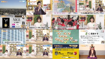 250416 Chiba Asa Live Morning Compass 0645 – ex-AKB48 Yoshikawa Nanase – HD.mp4