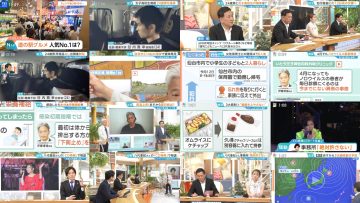 250416 Hiruobi – ex-AKB48 Takahashi Minami – HD.mp4