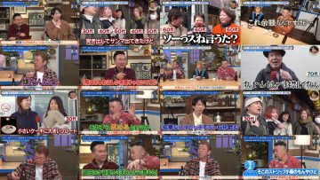 250416 Kore Yodan Nan Desu Kedo . . . – ex-SKE48 Tanigawa Airi – FHD.mp4