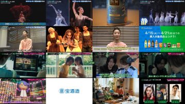 250416 Kyougaku no Bi no sekai [Hakuchou no Mizumi ]Kumakawa Tetsuya & 4 Gatsu 25 Nichi Koukai! Eiga [Shinsou Ohanashi Shimasu]- ex-AKB48 Akimoto Sayaka & ex-Hinatazaka46 Saito Kyoko & ex-HKT48 Tanaka Miku – HD.mp4