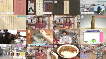 250416 NHK Koukoukoza Rekishi Sougou – ex-AKB48 Akimoto Sayaka – HD.mp4