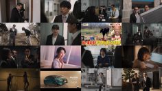 250416 Tokusou9 Final Season 02 – ex-Nogizaka46 Fukagawa Mai – HD.mp4