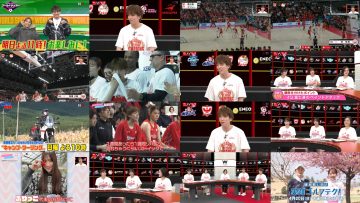 250416 WE LOVE ! W League – ex-AKB48 Yokoyama Yui – HD.mp4