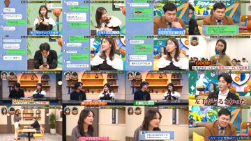 250417 3-Nen C-Gumi Sashihara x Shota Season 1 Episode 3 – FHD.mp4