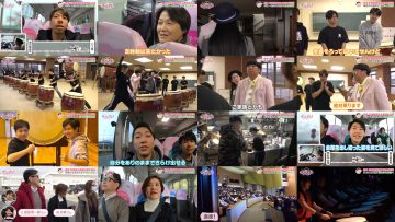 250417 Himu Bus! 21 – Sakurazaka46 Morita Hikaru – HD.mp4