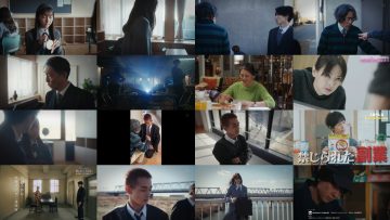 250417 MADDER Sono Jiken, Watashi ga Hannin Desu 02 – Nogizaka46 Ioki Mao – HD.mp4