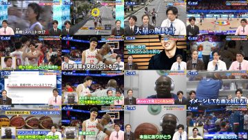 250417 Pinsupo! – ex-HKT48 Murashige Anna – HD.mp4