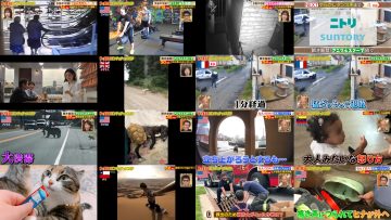 250417 Tanoshiku Manabu! Sekai Douga News – Hinatazaka46 Nibu Akari – HD.mp4