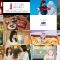 250417 Wellmi to Nessko. – ex-Hinatazaka46 Kageyama Yuuka – HD.mp4