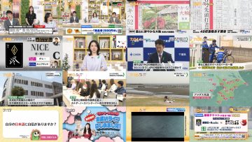 250418 Chiba Asa Live Morning Compass 0645 – ex-AKB48 Yoshikawa Nanase – HD.mp4