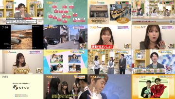 250418 Chiba Asa Live Morning Compass 0730 – ex-AKB48 Yoshikawa Nanase – HD.mp4