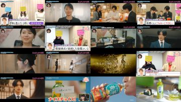 250418 Mayonaka no Shanai Renai – ex-Nogizaka46 Matsumura Sayuri & ex-AKB48 Noro Kayo – HD.mp4